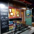 아벡데프리츠 Daum카페