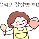 주막칼국수 이미지