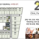 알파메디컬센터 이미지