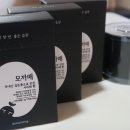 주식회사 푸르농