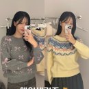 에잇세컨즈 세일기념 매장에서 입어본 니트, 퍼 코트, 스커트
