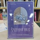 금천가산퍼블릭디자인작은도서관 이미지