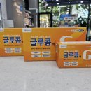 고래온누리약국 이미지