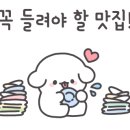 가창상회