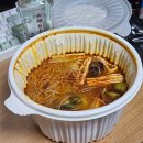 수원수지 | 수지구청역 마라탕 맛집 마라섬 내돈내산 후기 흥덕점 비교