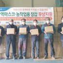 북창원농협 이미지