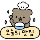 탁스코마켓 이미지