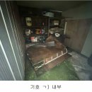 무지개영농조합법인 이미지