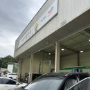 제로카공업사 네이버블로그