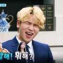 용식이삼겹 이미지