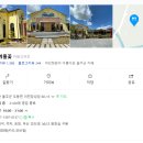 이안에들꽃 이미지