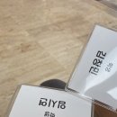 인터불고세탁소 | 23.3 (2)