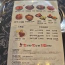 와동행정복지센터(18293) | 안산 와동 맛집 맛있는 닭갈비가 생각날 때 홍춘천 닭갈비 안산와동점