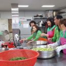 복지관(여)경로당 이미지