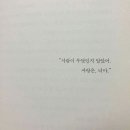 규현 우리가 사랑한 시간 노래 진짜 좋다 이미지