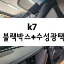 샤이닝모빌