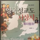 성광문화사 네이버블로그
