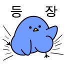 사당역 포차 노포 이미지