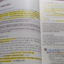 양하무역 이미지