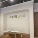 카페보스부산장전점