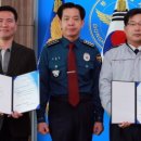 동해경찰서 이미지