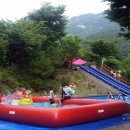 용봉산캠핑장 Daum카페