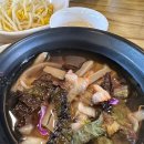 바보형제쭈꾸미 이미지