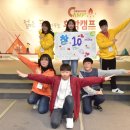 라온교육연구원 이미지