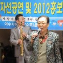 일등반점 이미지