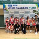 신지초등학교 이미지