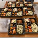 만나도시락 이미지