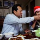 정정순농장 이미지