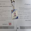 하나로행정사사무소 이미지