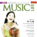 우쿨렐레 (B) 이미지