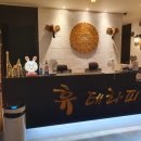 휴테라피 이미지