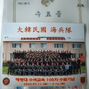 수색-006 이미지