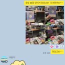 강남국밥 이미지