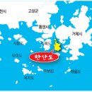바들향민박 Daum카페