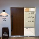 블리온 뷰티 이미지