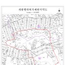 中企중앙회 추진, 제2 파주 파평산업단지 개발행위허가 제한지역 이미지