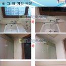 한국세라텍 이미지