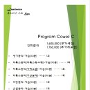 루미너스 에스테틱
