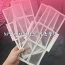경기 광주 에어컨청소, 성남 에어컨청소, 하남 에어컨청소 &#39;믿음클린&#39;