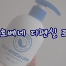 꿀잠:실