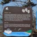 천북3 이미지