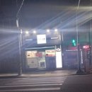 행운떡방 이미지