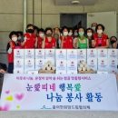 율어종합복지관 이미지