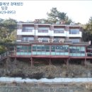 경포대산장민박 이미지