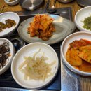 갈비익는마을