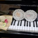 아름피아노학원 이미지